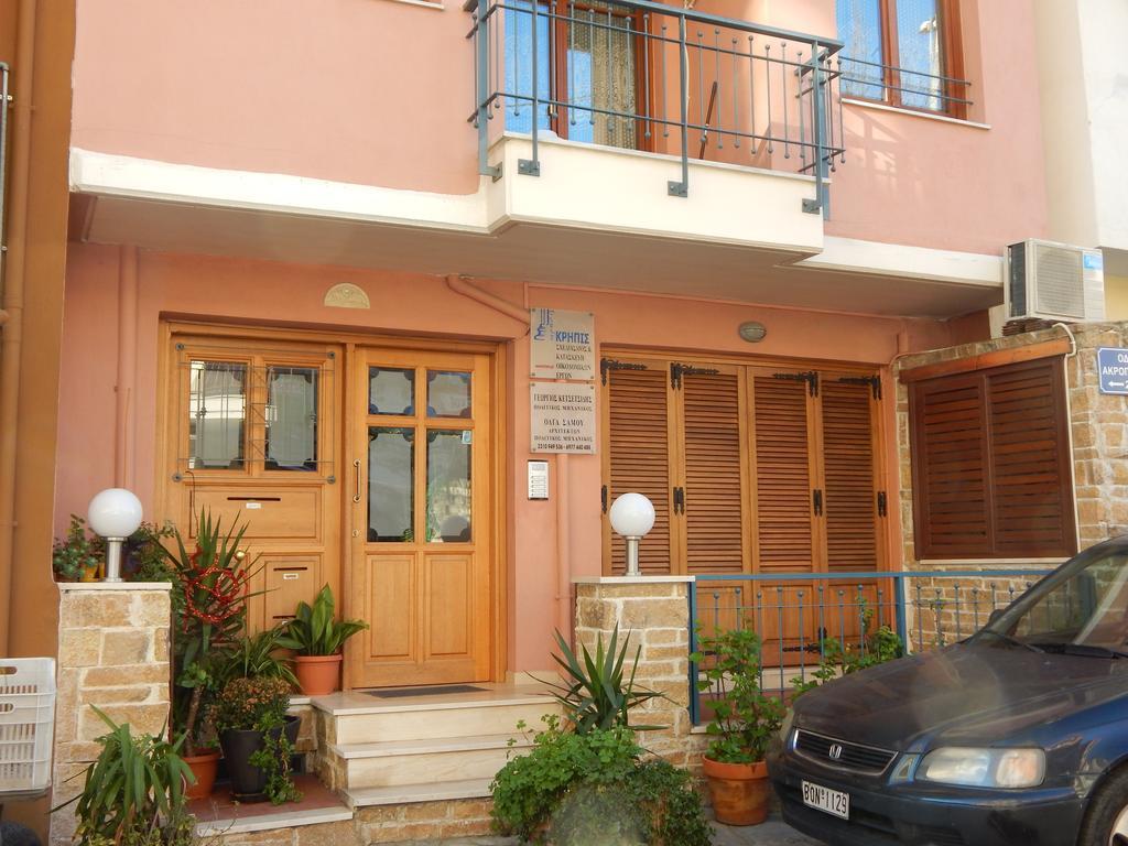 Kripis Studio Tesalonika Bagian luar foto